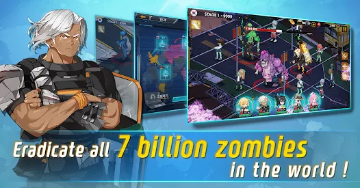 7 billion zomwebp screenshot 3