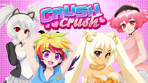 crush crush screenshot 1