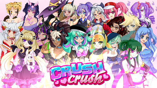 crush crush screenshot 4