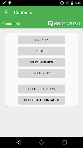 super backup restore screenshot 1